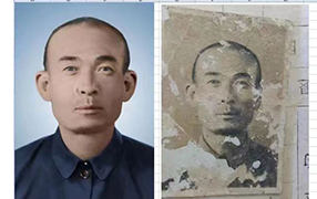 木垒老照片修复-2